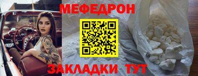PSILOCYBIN Можайск