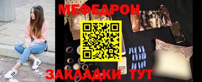 гашишное масло Моздок