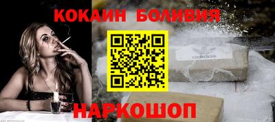 гашишное масло Моздок