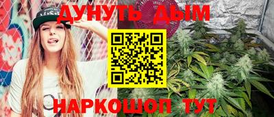 альфа пвп VHQ Нарткала
