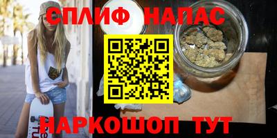 PSILOCYBIN Можайск