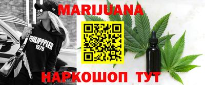 альфа пвп VHQ Нарткала