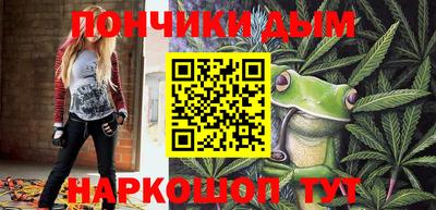 PSILOCYBIN Можайск