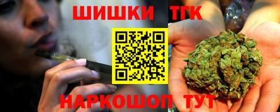 PSILOCYBIN Можайск