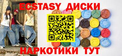 кокс Нальчик