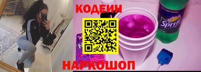 PSILOCYBIN Можайск