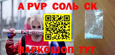 PSILOCYBIN Можайск