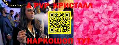 гашишное масло Моздок