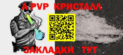 PSILOCYBIN Можайск