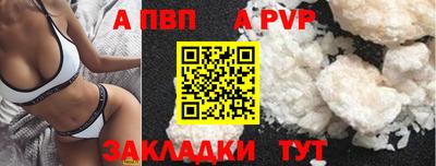 PSILOCYBIN Можайск