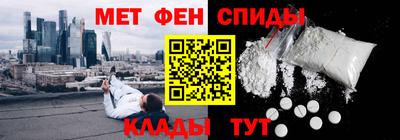 гашишное масло Моздок