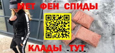 гашишное масло Моздок
