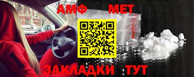 PSILOCYBIN Можайск