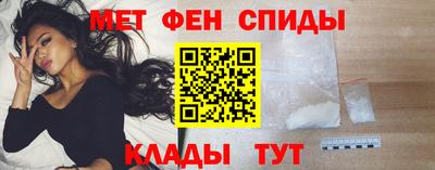 кокаин премиум Можга
