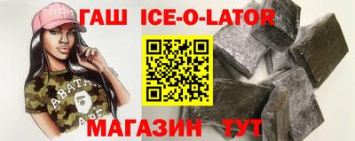 альфа пвп VHQ Нарткала