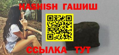 PSILOCYBIN Можайск
