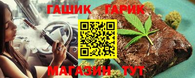 кокс Нальчик