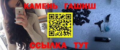 альфа пвп VHQ Нарткала