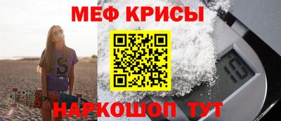альфа пвп VHQ Нарткала