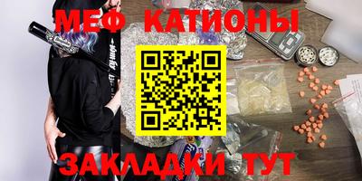 гашишное масло Моздок
