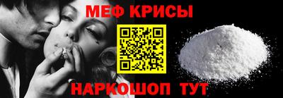 кокаин премиум Можга