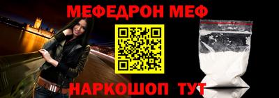 PSILOCYBIN Можайск