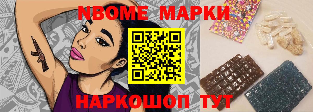 Будённовск  Лсд 25 экстази ecstasy  LSD-25 экстази кислота  Вход с VPN 
